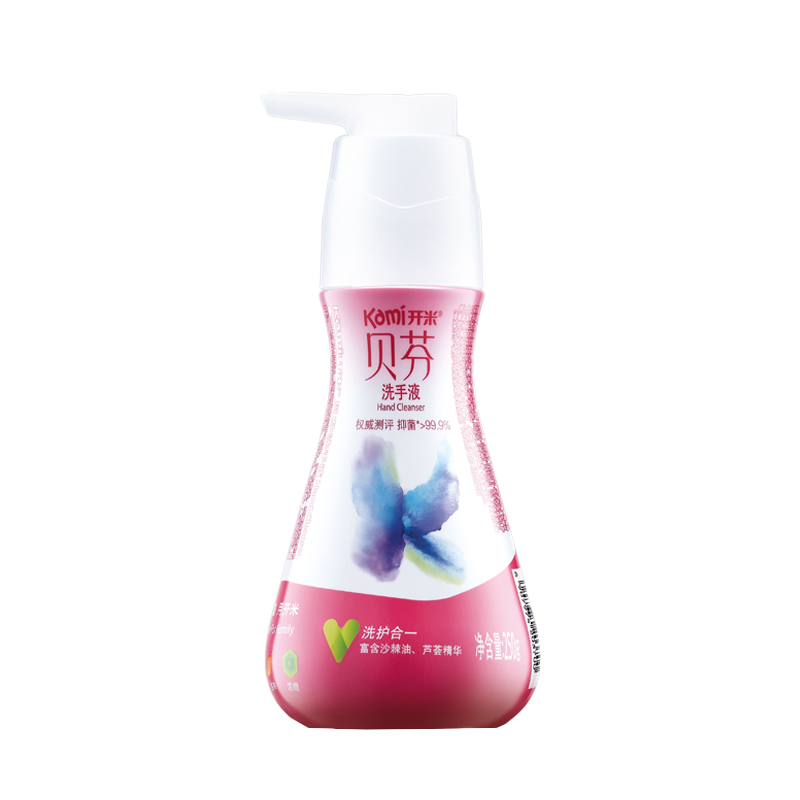 开米 贝芬浓缩健康抑菌洗手液