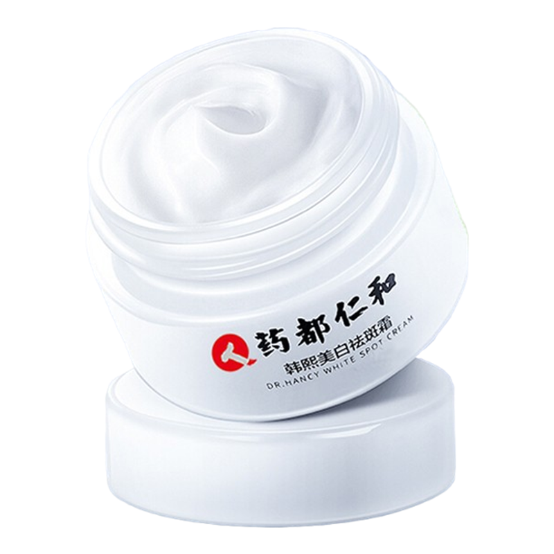 药都仁和 美白修护面霜