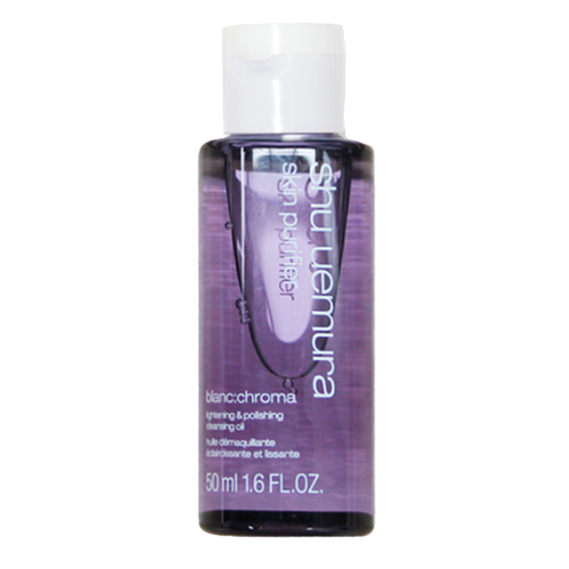 植村秀 净透焕颜洁面油