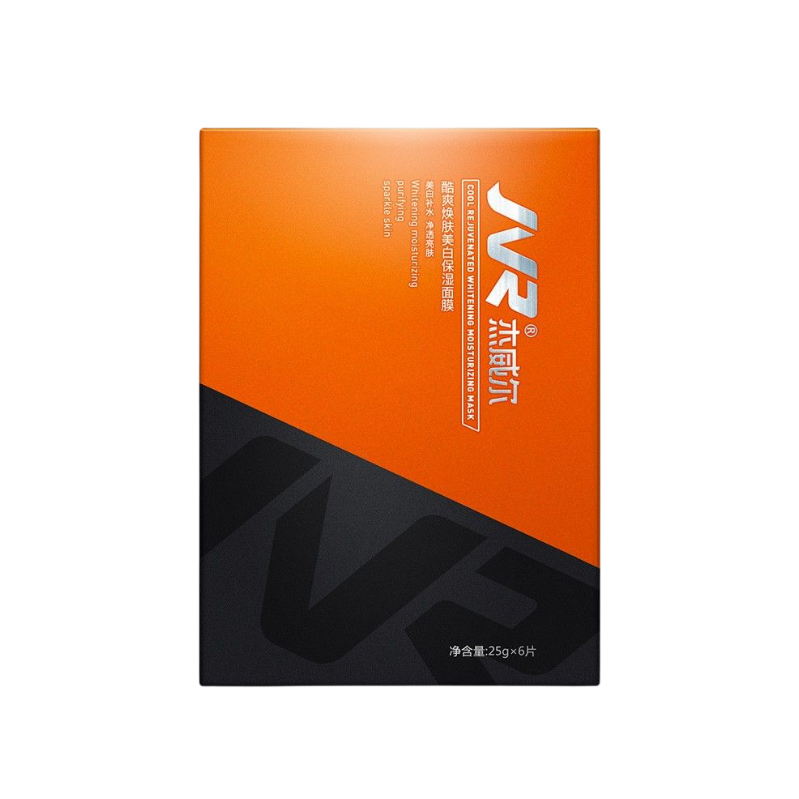 杰威尔 美白保湿男士面膜