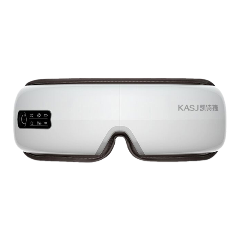 KASJ 多频震动眼部按摩仪