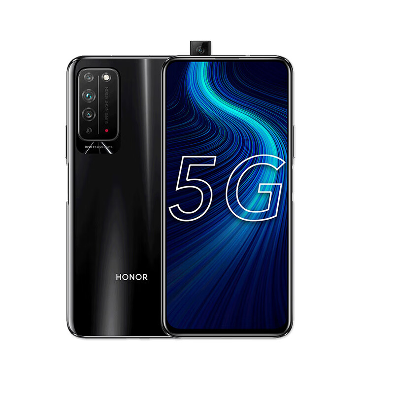 荣耀 升降式全面屏手机