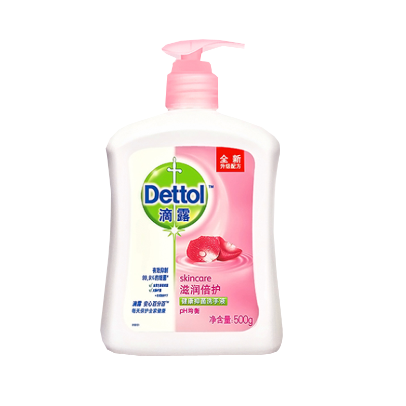 滴露 健康滋润倍护 洗手液