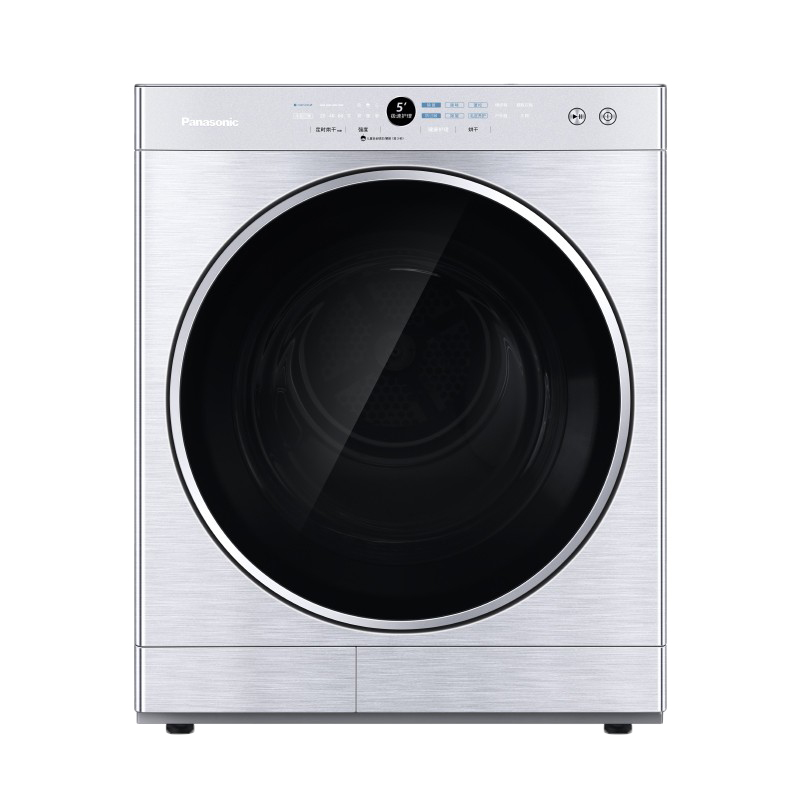 松下 免熨烫衣干即停烘干机