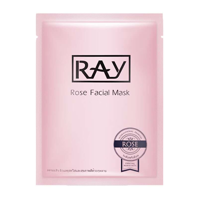 RAY 玫瑰补水保湿面膜