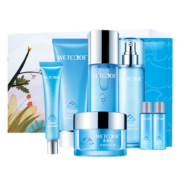 水密码 水感奢养礼盒套装