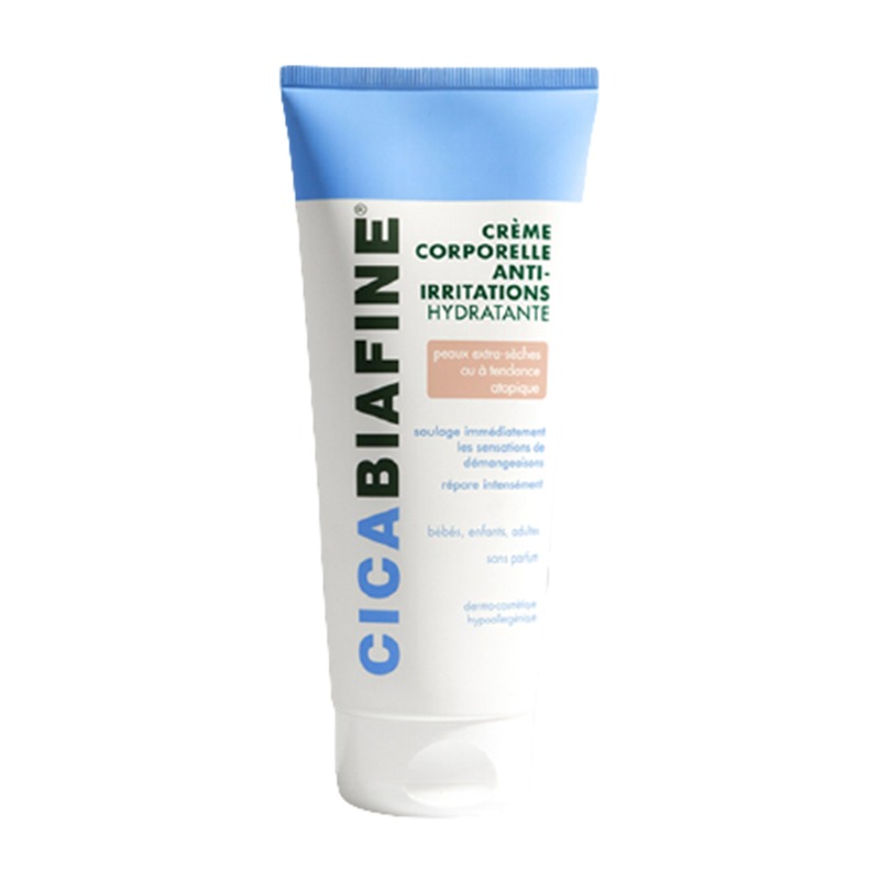 比亚芬 补水 身体护理套装