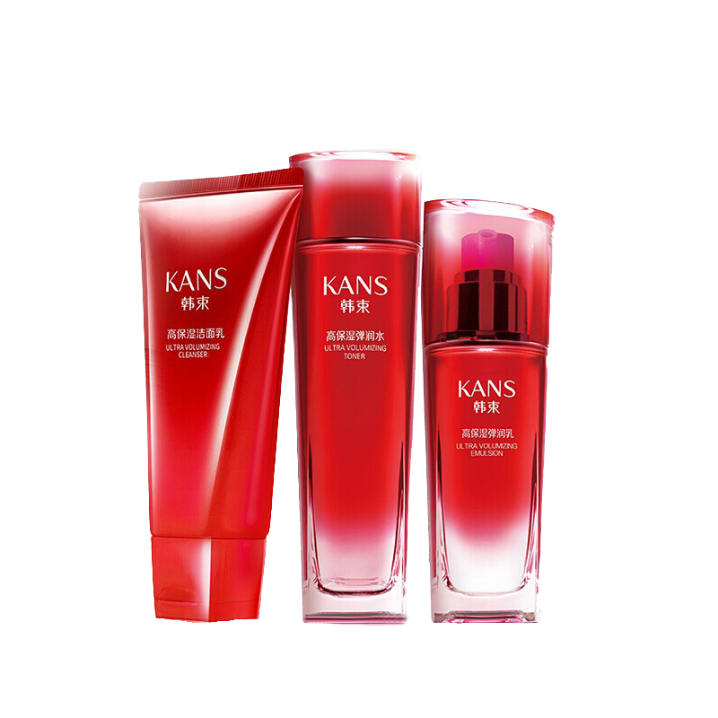 韩束 紧致弹嫩护肤套装