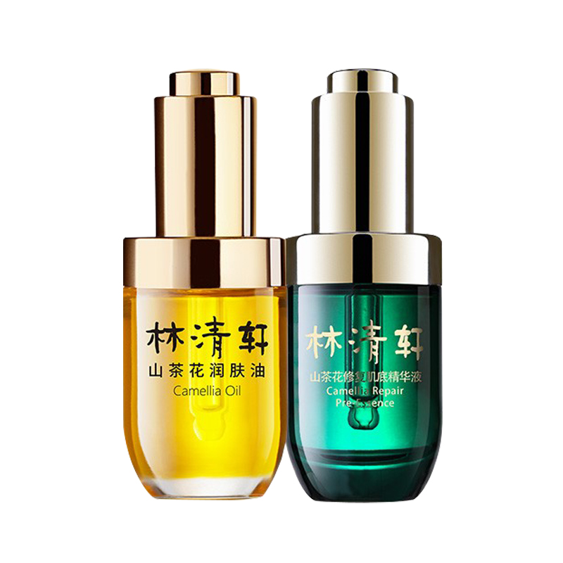 林清轩 山茶花护肤套装