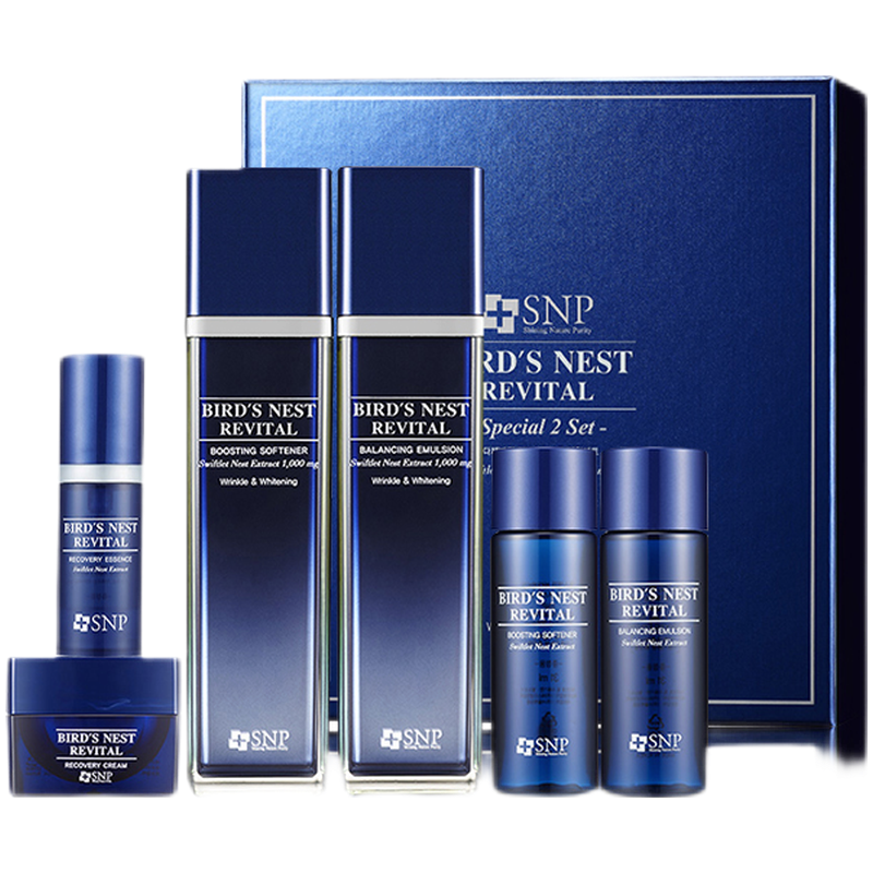 SNP 柔软弹滑护肤套装