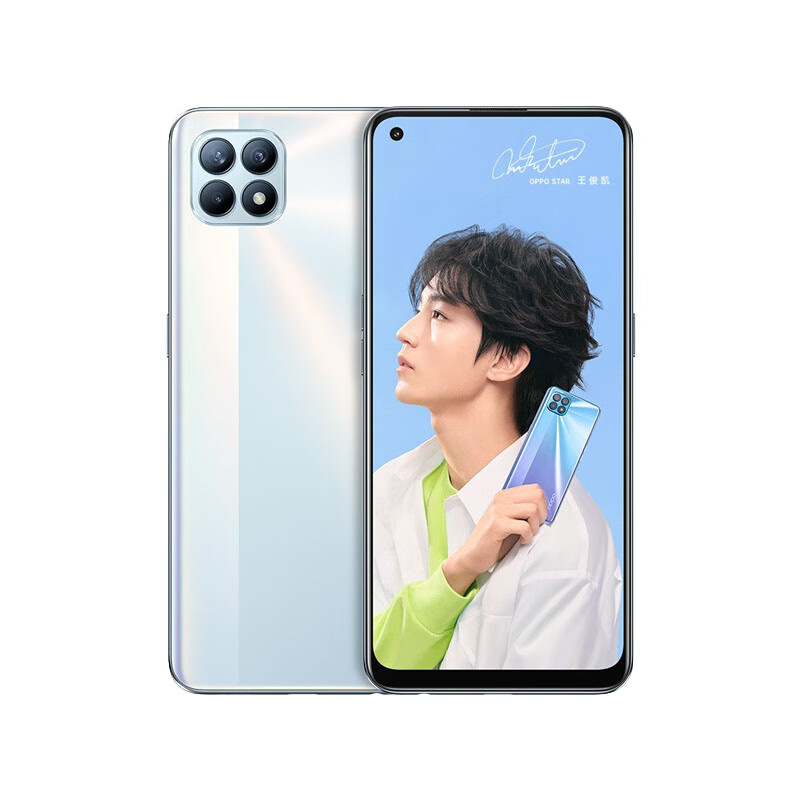OPPO 双模5G拍照手机