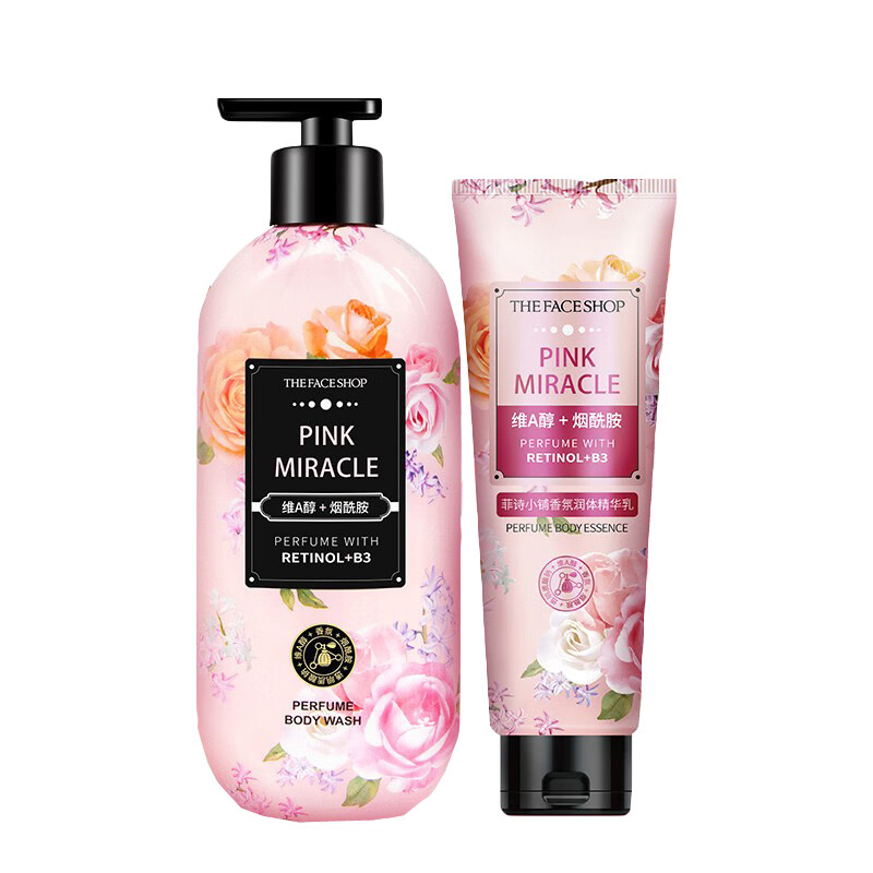 菲诗小铺 清透迷人沐浴露