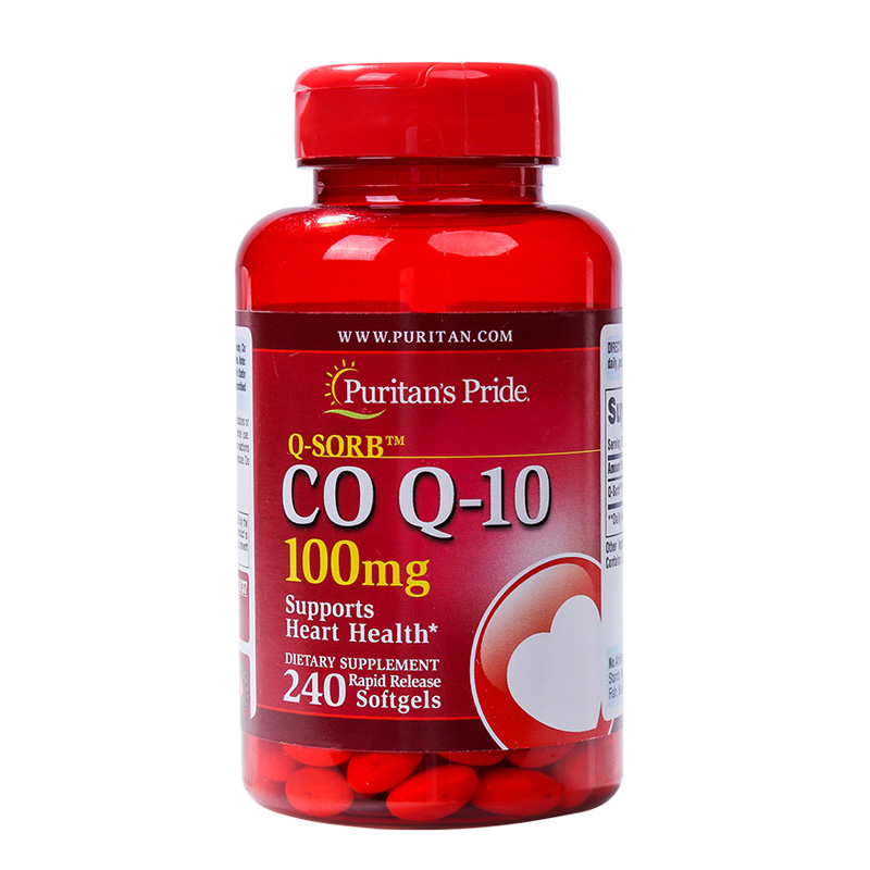 普丽普莱 高浓缩 辅酶Q10