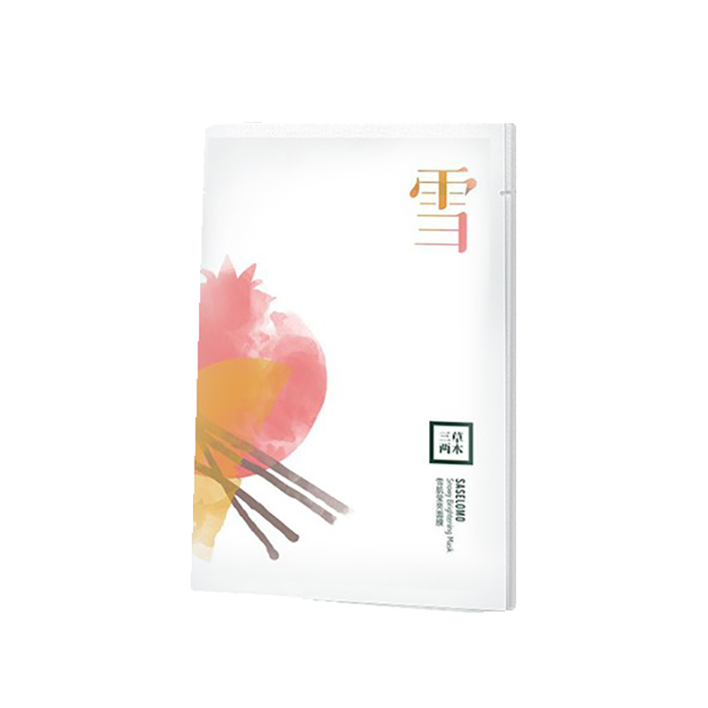 三草两木 清洁补水面膜