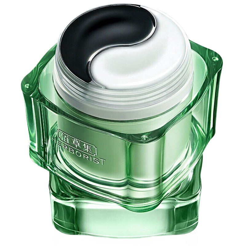 佰草集白皙透亮面膜