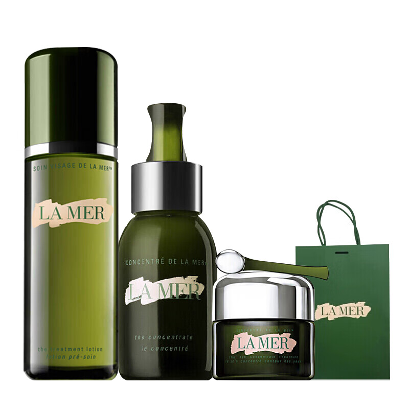 海蓝之谜 浓缩修护护肤套装