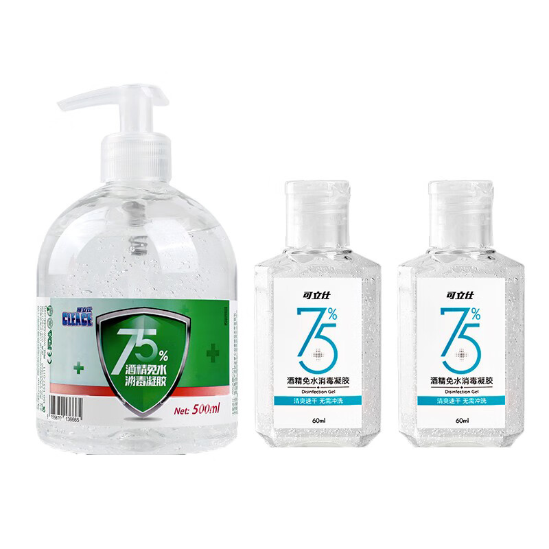 可立仕 免洗凝胶 洗手液