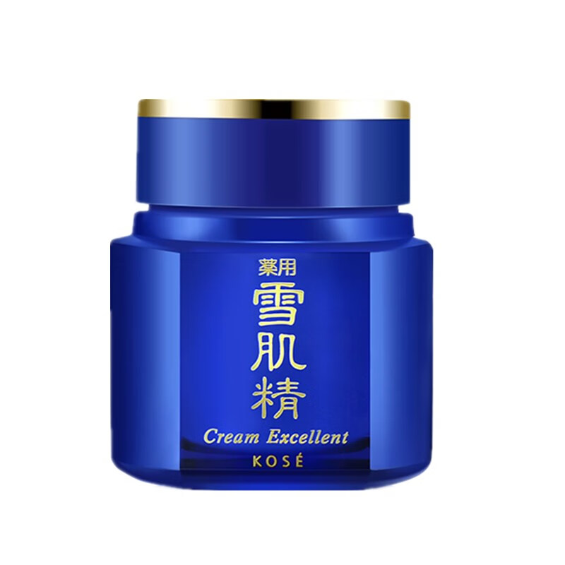 雪肌精 提亮肤色 面霜