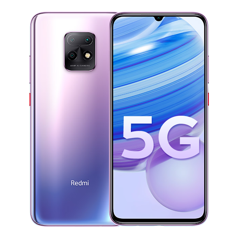 小米 33W闪充手机