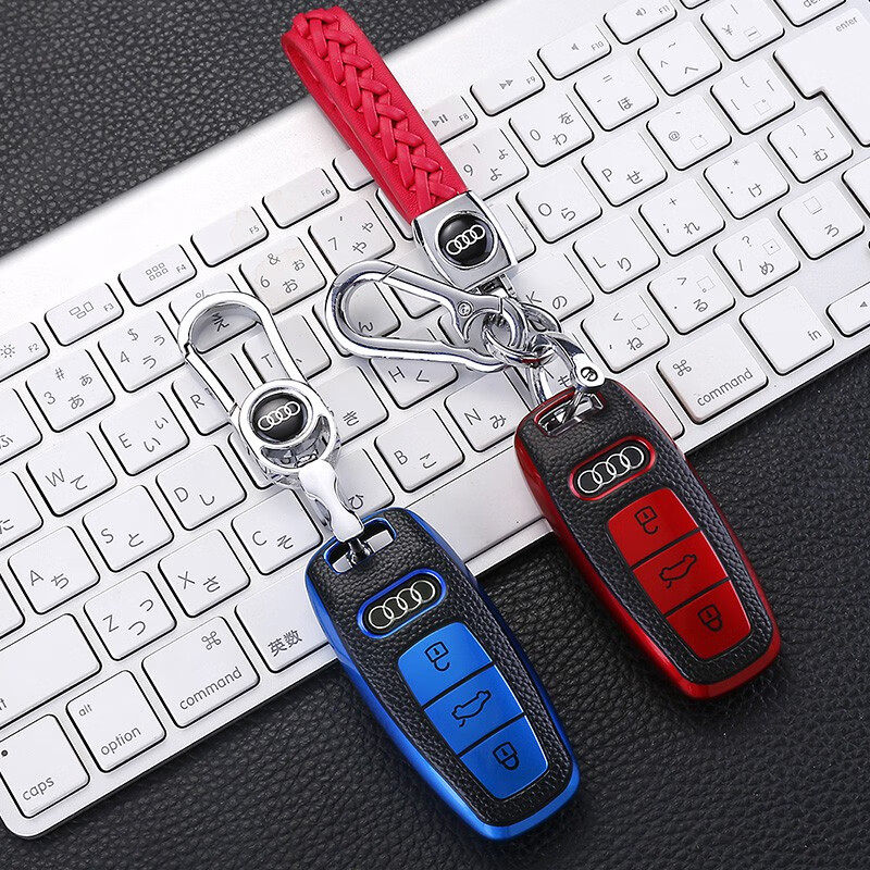 九九 奥迪a6l汽车钥匙扣