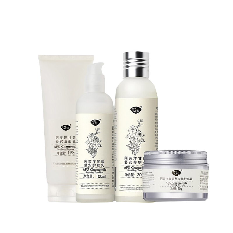 阿芙 洋甘菊舒缓护肤套装