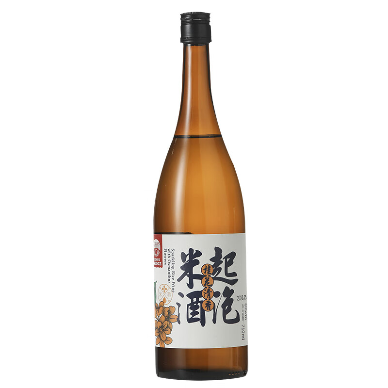 苏州桥 起泡米酒养生酒