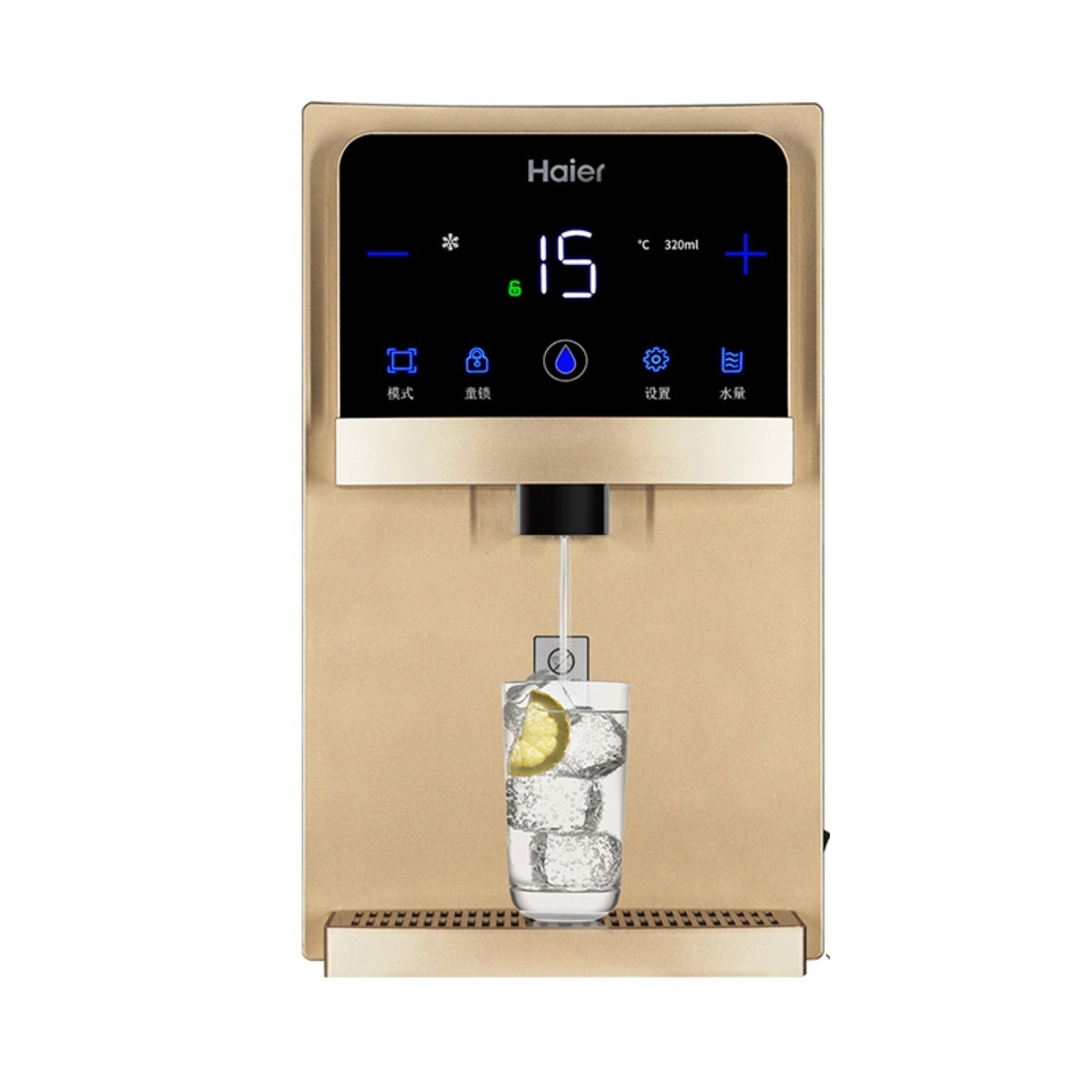 海尔纤薄机身饮水机