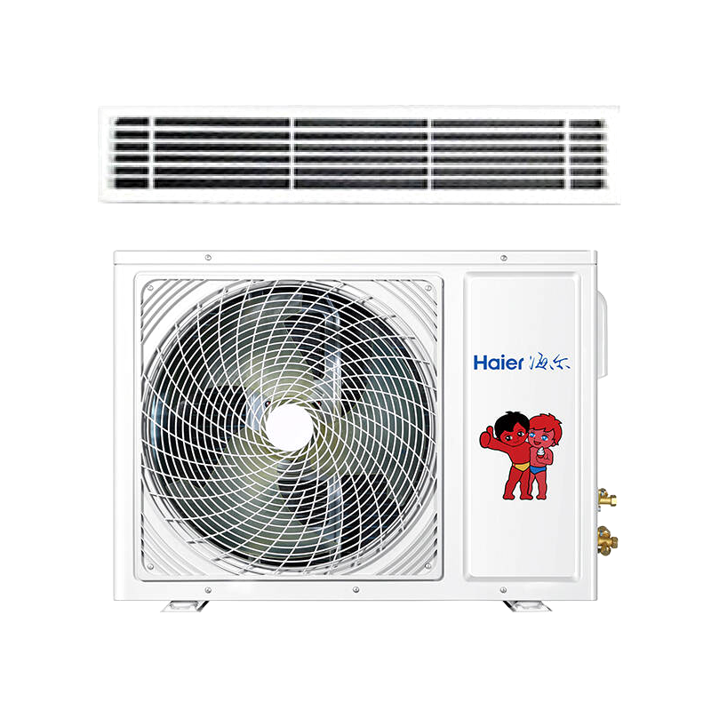 海尔 全直流变频 中央空调