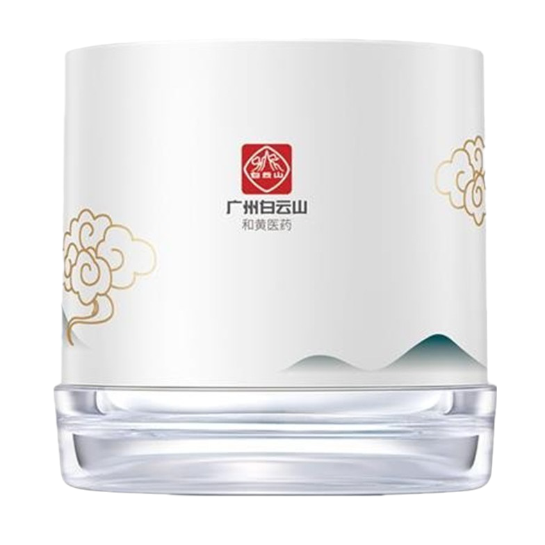 析美 烟酰胺配方面霜