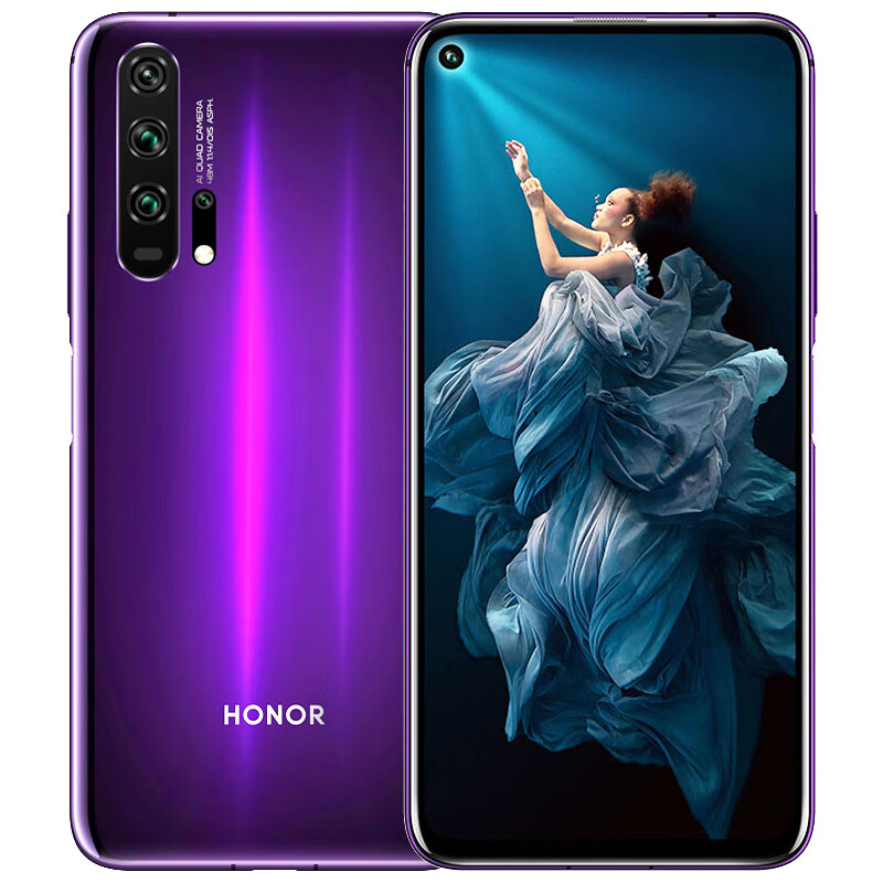 荣耀 光学防抖手机