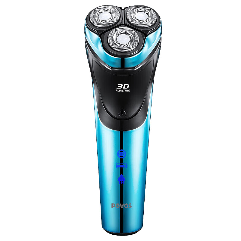 奔腾 电动充电剃须刀