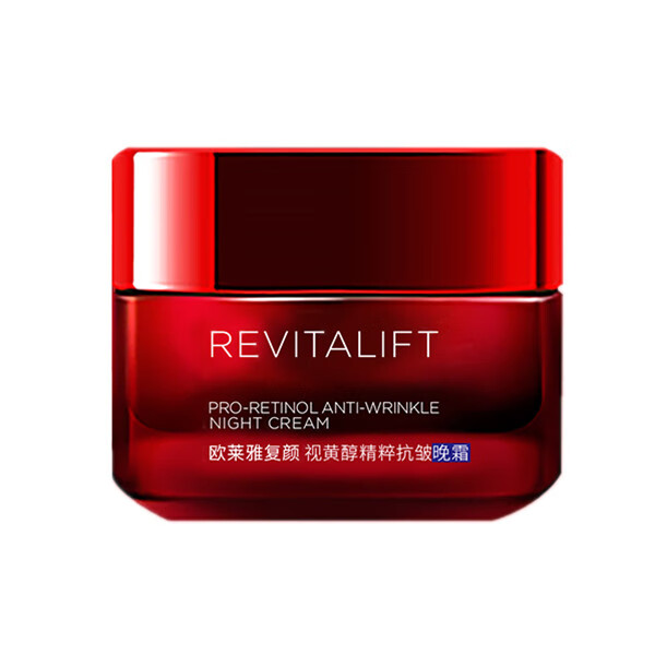 欧莱雅 紧致提拉修护面霜