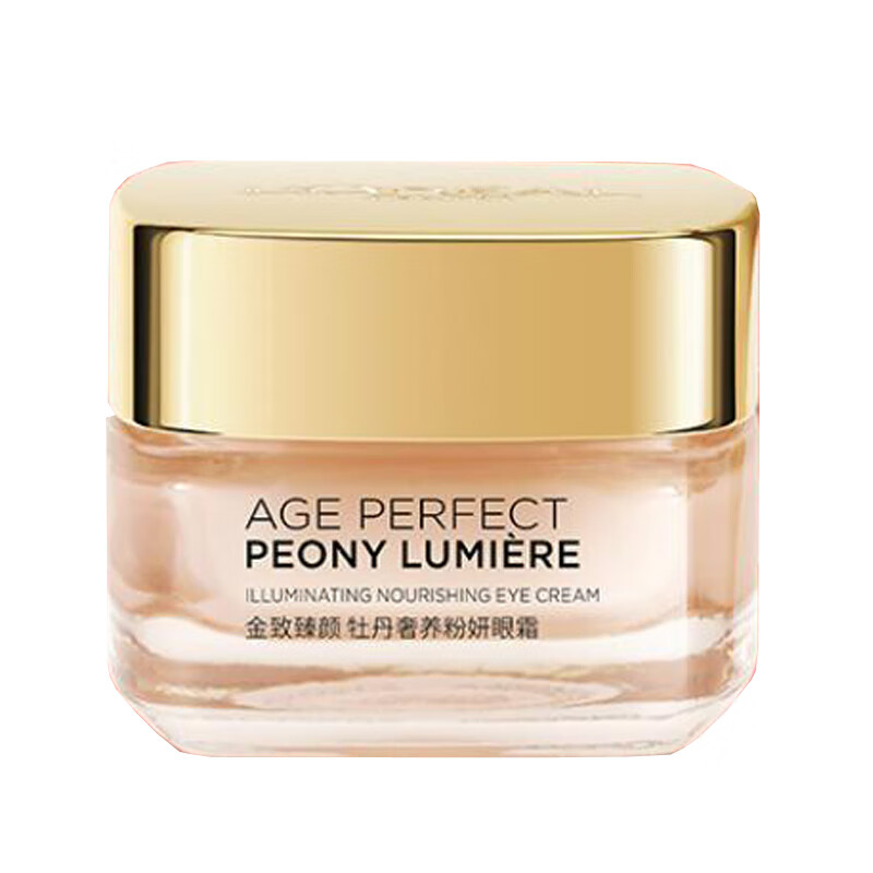 欧莱雅 淡化皱纹清透眼霜