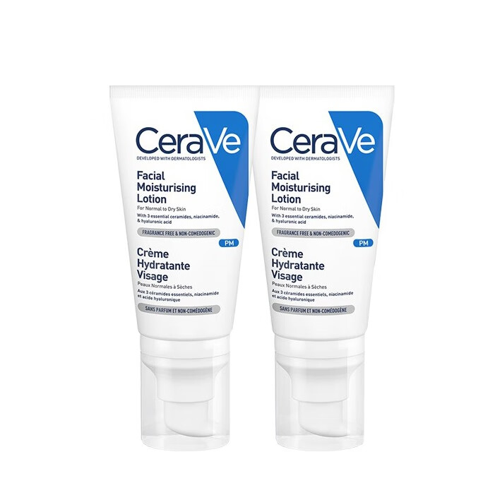 适乐肤 烟酰胺乳液