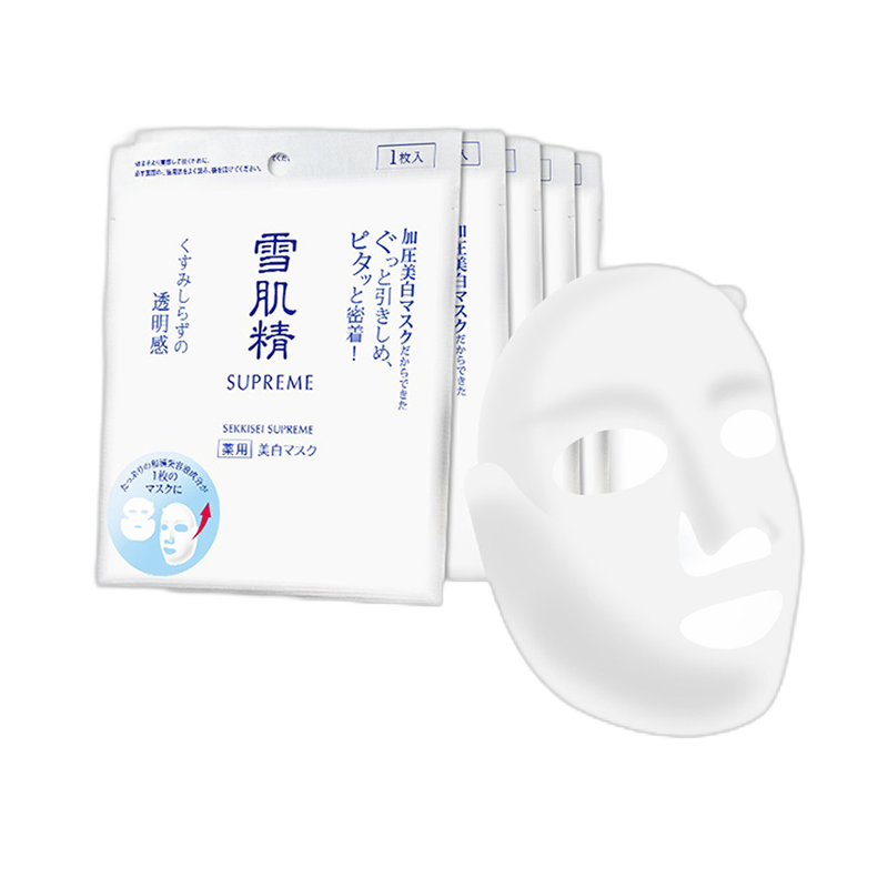 雪肌精 纯怡美白面膜