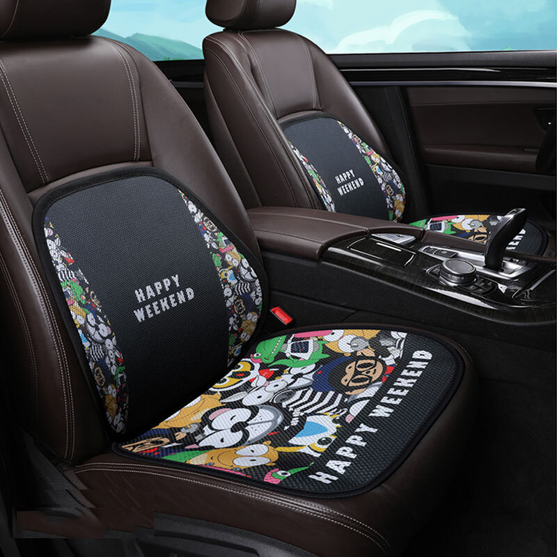 紫风铃 网眼材质汽车坐垫