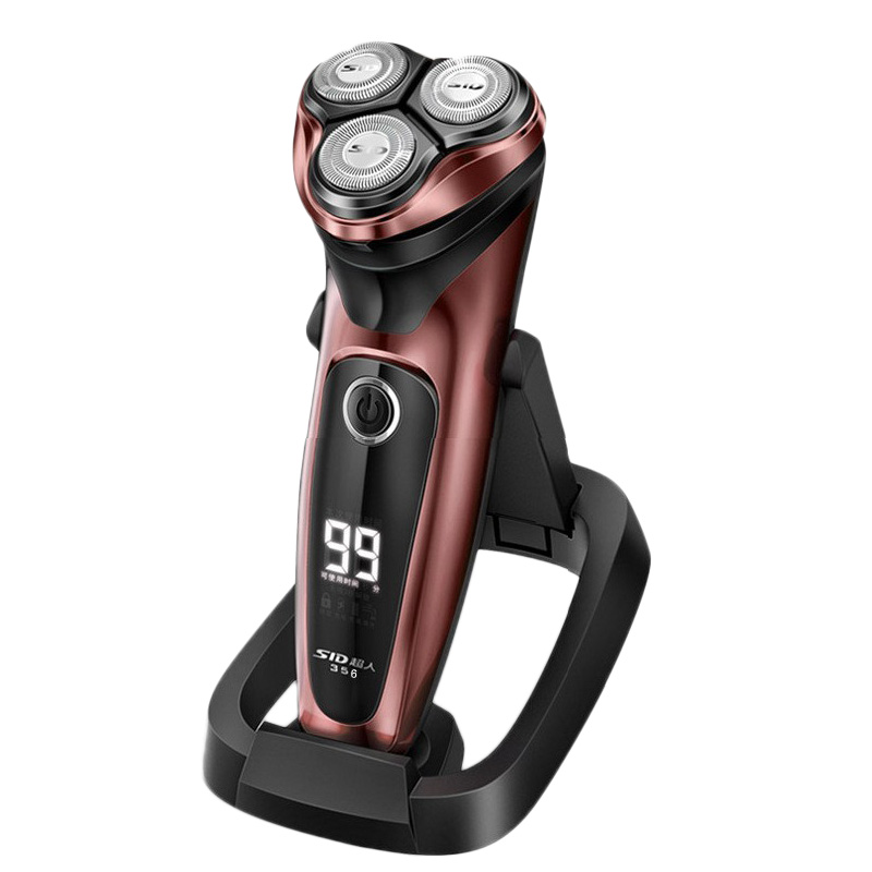 超人 旋转三刀头电动剃须刀