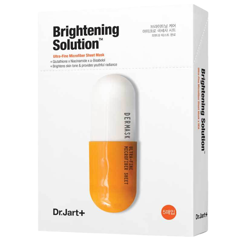 蒂佳婷 白橙药丸面膜