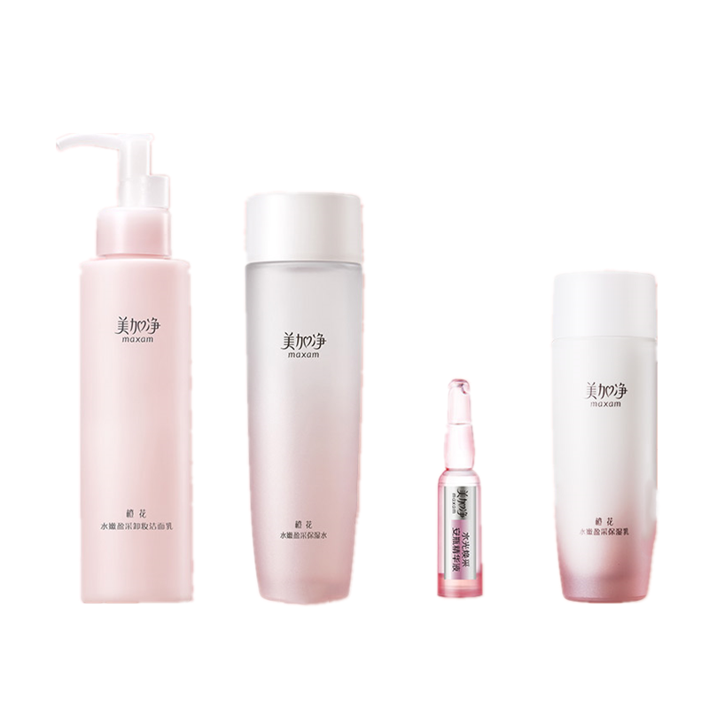 美加净 雪耳多糖套装