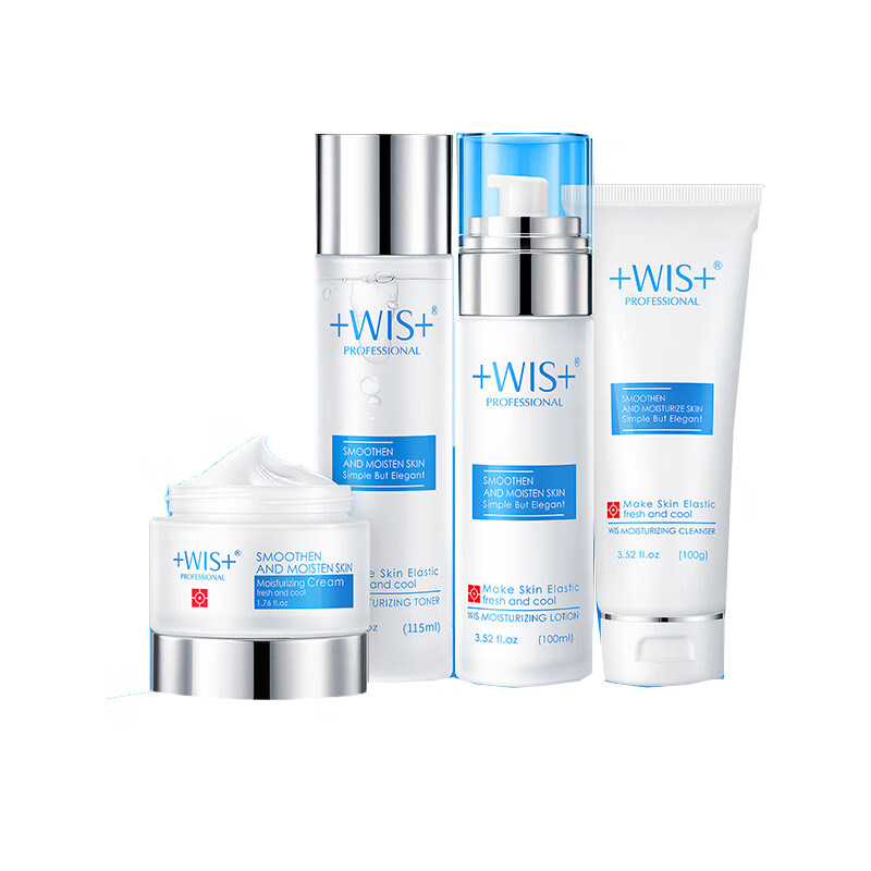 WIS 水润滋养 护肤套盒