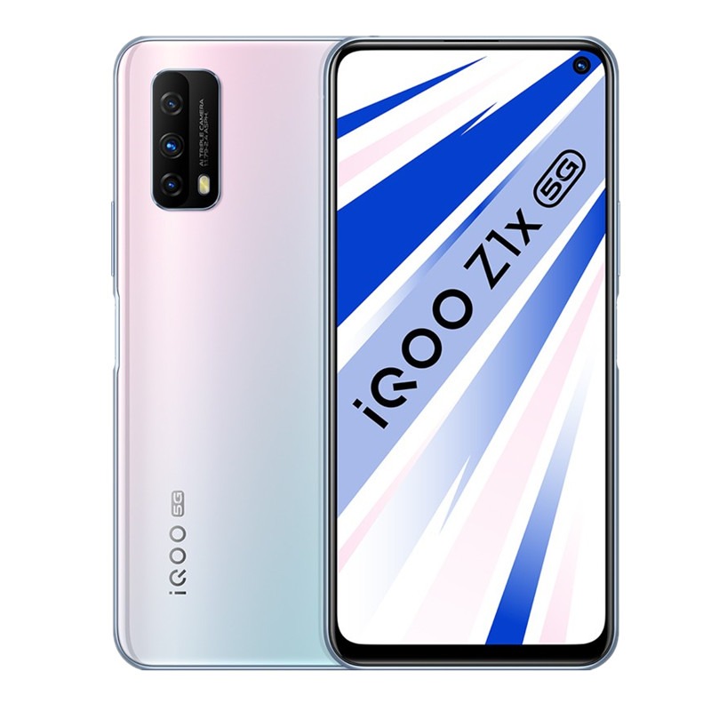 vivo 骁龙765G手机