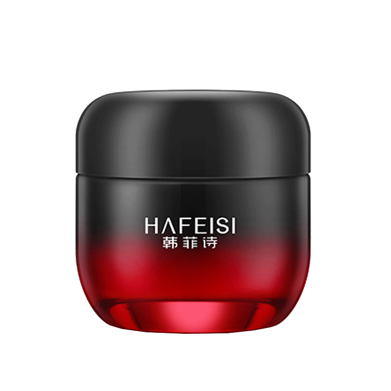 韩菲诗 亮颜嫩肤面霜