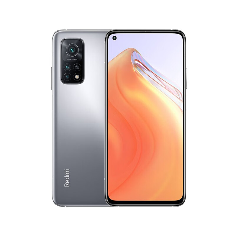 Redmi 广色域手机