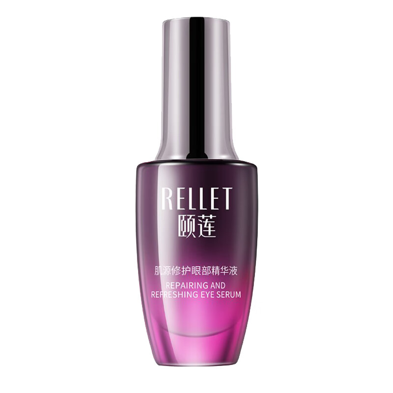 颐莲 玻尿酸提拉紧致 眼霜