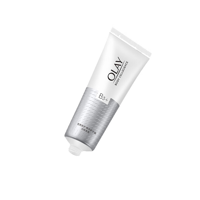 玉兰油 保湿精华护手霜