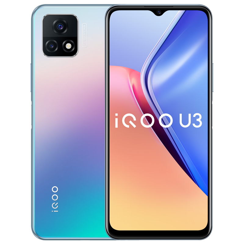 iQOO 5G竞速屏智能手机