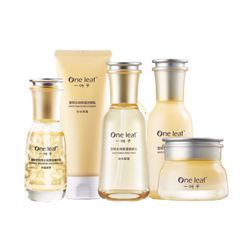 一叶子 雪耳补水洁面套装