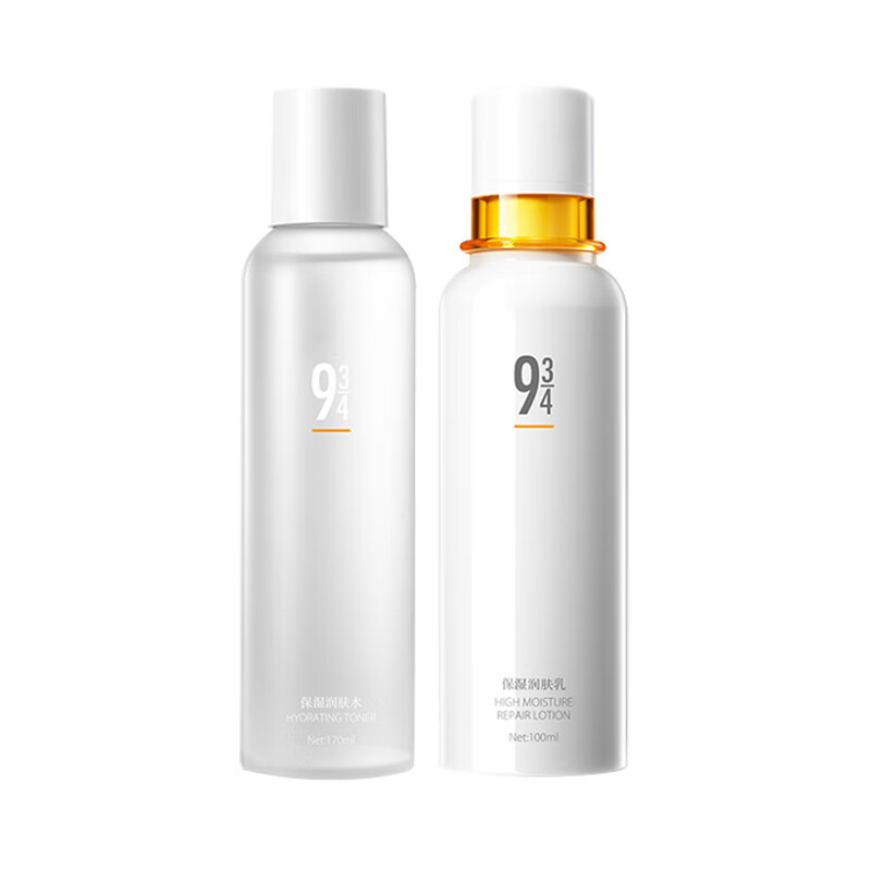 943 神经酰胺水乳护肤套装