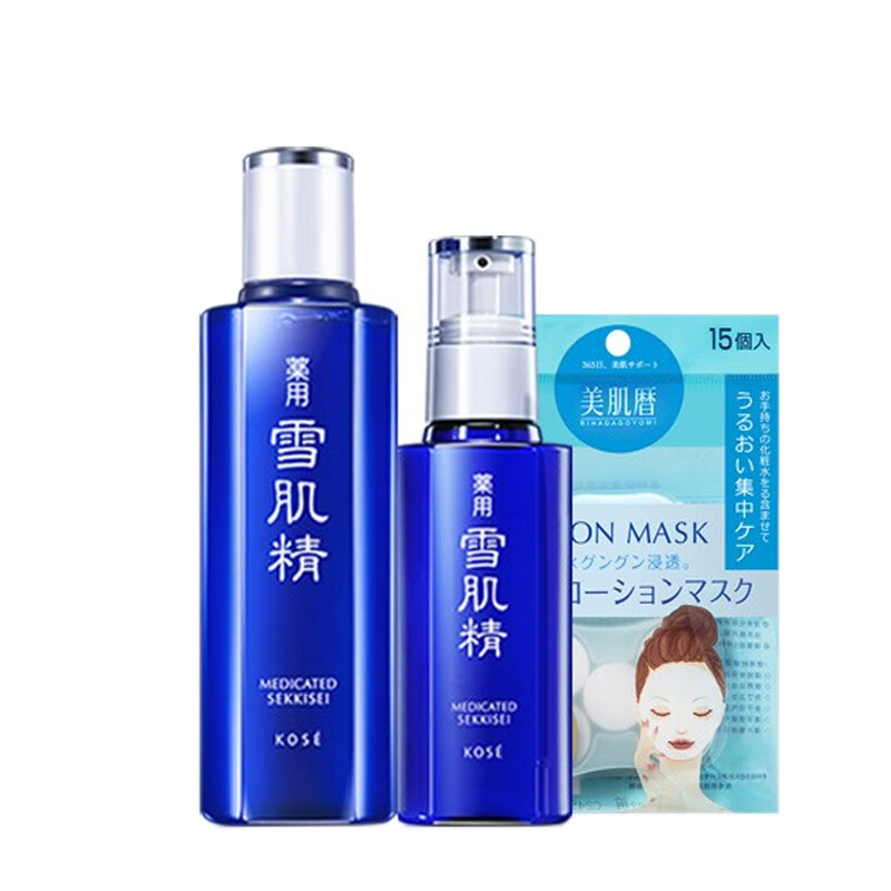 雪肌精 经典保湿滋养水乳套装