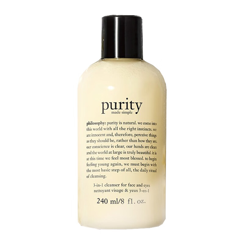 肌肤哲理 纯净清爽 洗面奶